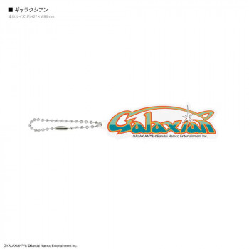 ナムコレジェンダリー アクリルチャーム E.ギャラクシアン BNL-03E