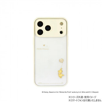 ディズニー IIIIfit プランプフレーム iPhone17 Pro Max くまのプーさん DNG-298PO