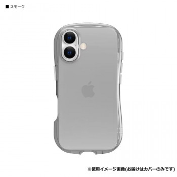 iPhone16e 対応 クリスタルクリアケース GMD-33SK