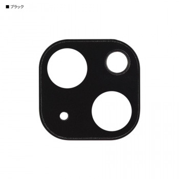 IIIIfit iPhone14/14 Plus 対応 カメラカバー BK.ブラック IFT-140BK