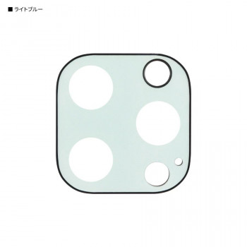 IIIIfit iPhone14 Pro/Pro Max カメラカバー LBL.ライトブルー IFT-142LBL