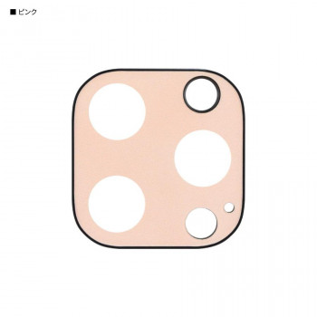 IIIIfit iPhone14 Pro/Pro Max カメラカバー PK.ピンク IFT-142PK