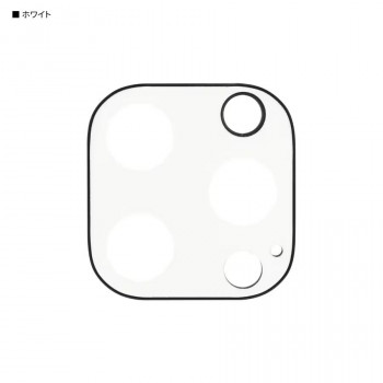 IIIIfit iPhone14 Pro/Pro Max カメラカバー WH.ホワイト IFT-142WH