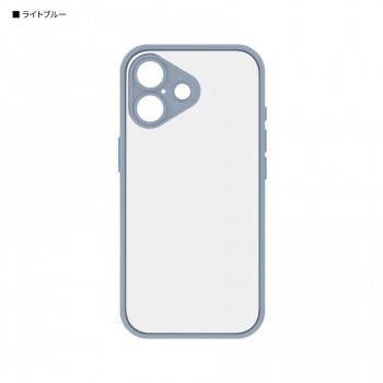 IIIIfit プランプフレーム iPhone17 対応 ケース LBL.ライトブルー IFT-185LBL