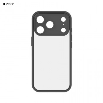 IIIIfit プランプフレーム iPhone17 Pro 対応 ケース BK.ブラック IFT-186BK