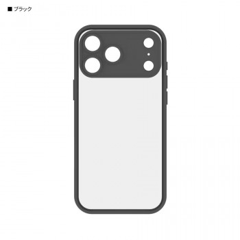 IIIIfit プランプフレーム iPhone17 Pro Max 対応 ケース BK.ブラック IFT-188BK