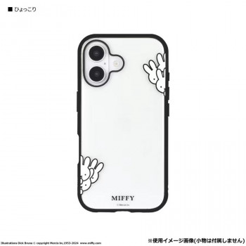 ミッフィー IIIIfit Clear iPhone16 対応 ケース C.ひょっこり MF-537C