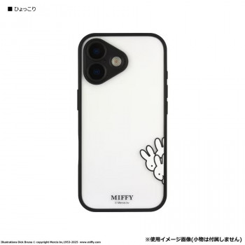ミッフィー IIIIfit プランプフレーム iPhone17 対応 ケース B.ひょっこり MF-626B