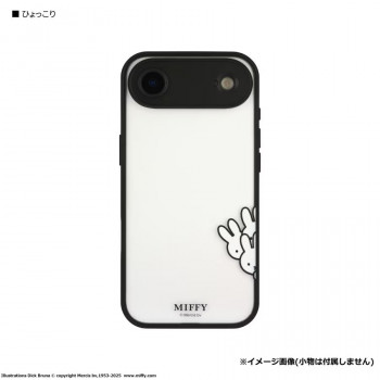 ミッフィー IIIIfit プランプフレーム iPhone Air 対応 ケース B.ひょっこり MF-628B