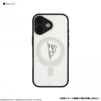 ミッフィー IIIIfit プランプフレーム iPhone17 MagSafe 対応 B.ひょっこり MF-630B