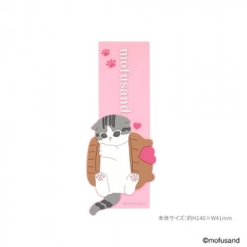 mofusand スマートフォンバンド B.スイーツにゃん MOFU-51B