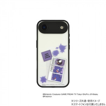 ポケットモンスター IIIIfit プランプフレーム iPhone ゴース＆ゴースト＆ゲンガー PKE-26B