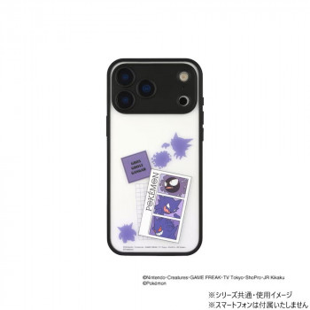 ポケットモンスター IIIIfit プランプフレーム iPhone ゴース＆ゴースト＆ゲンガー PKE-27A
