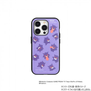 ポケットモンスター IIIIfit iPhone15 Pro 対応 ケース B.ゲンガー POKE-867B