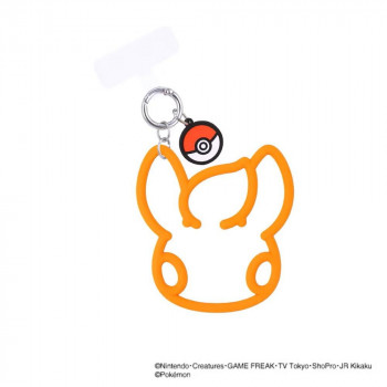 ポケットモンスター マルチリングプラス シリコンブレスレット E.パモ POKE-882E