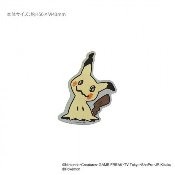 ポケットモンスター モバイルステッカー F.ミミッキュ POKE-990F