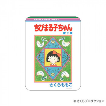 りぼん 70周年 コレクタブルマウスパッド B.ちびまる子ちゃん RBN-09B