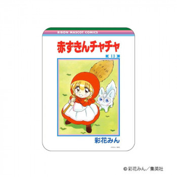 りぼん 70周年 コレクタブルマウスパッド F.赤ずきんチャチャ RBN-09F
