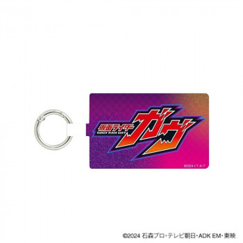 仮面ライダー ガヴ マルチリングプラス Lサイズ A.ロゴ RI-41A