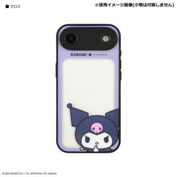 サンリオ IIIIfit プランプフレーム iPhone Air ケース KU.クロミ SANG-581KU