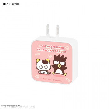 タマ＆フレンズ×サンリオ USB/USB Type-C ACアダプタ XO.バッドばつ丸 SANTA-02XO