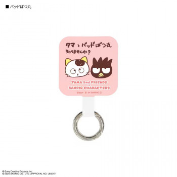 タマ＆フレンズ×サンリオ マルチリングプラス XO.バッドばつ丸 SANTA-04XO