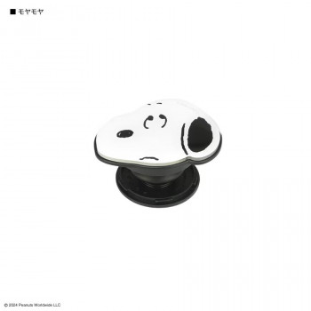 ピーナッツ スヌーピー ダイカット POCOPOCO C.モヤモヤ SNGG-72C