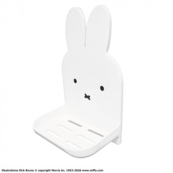 オカトー ミッフィー miffy マグネットバストレイ　石けんケース