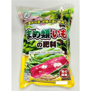 東商 KTまめ類・いもの肥料 600g