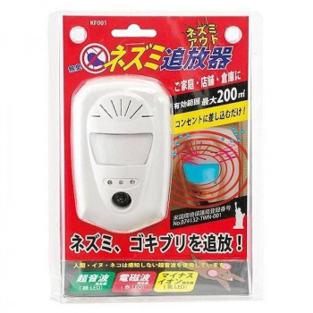 共福産業 ネズミ撃退器ネズミアウトEX コンセント式