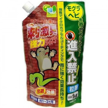 共福産業 ヘビ・モグラ進入禁止粒剤 1kg