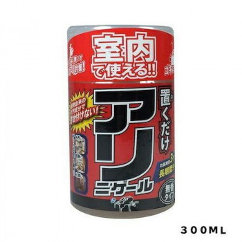 アフティ アリニゲール 置き型 300ml