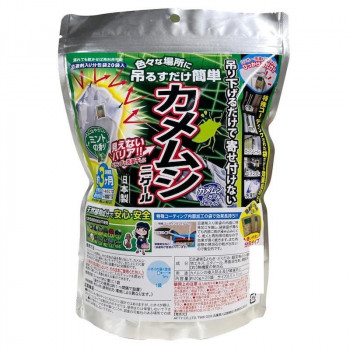 アフティ カメムシニゲール分包 お得用 20g×20袋