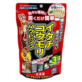 アフティ 屋根裏害獣ニゲール 分包タイプ 20g×6袋