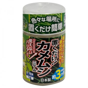 アフティ カメムシニゲール 置き型 300ml