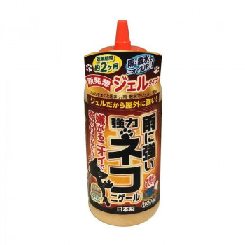 アフティ 雨に強い!強力ネコニゲール 800ml