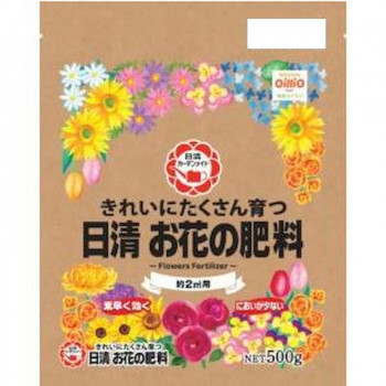 日清商事 きれいにたくさん育つ お花の肥料 500G