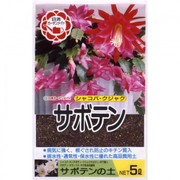 日清商事 サボテンの土 5L