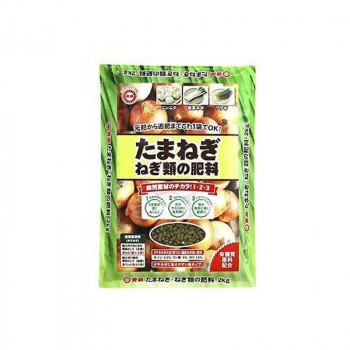 東商 タマネギ・ネギ類肥料 2kg