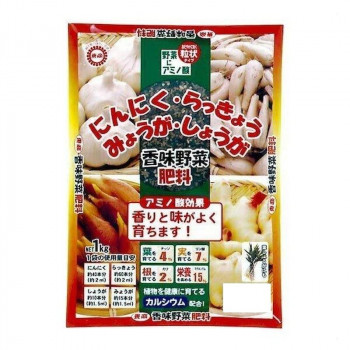 東商 香味野菜肥料 1kg