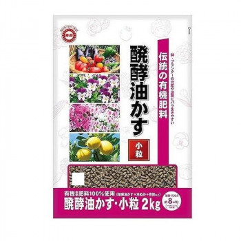 東商 伝統発酵油かす 小粒 2kg