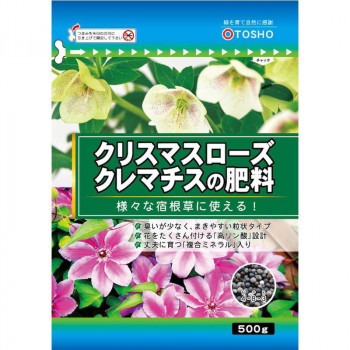 東商 クリスマスローズ・クレマチスの肥料 500g