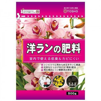 東商 洋ランの肥料 500g