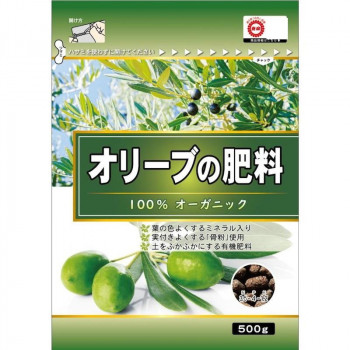 東商 100％オーガニックオリーブの肥料 500g