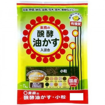 東商 醗酵油かす小粒 4kg