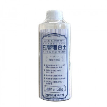 渡辺泰 珪酸塩白土 細粒 150g
