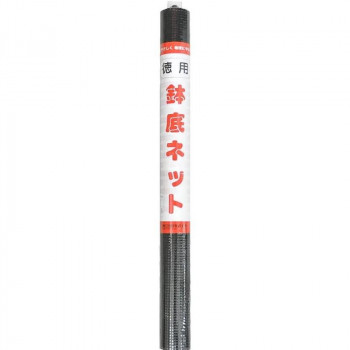 渡辺泰 徳用鉢底ネット 50×100
