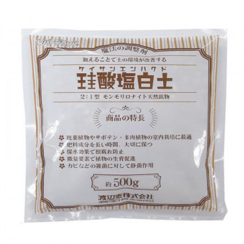 渡辺泰 珪酸塩白土 500g