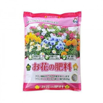 朝日アグリア お花の肥料 2kg