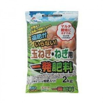 朝日アグリア 玉ねぎ・ねぎ用一発肥料 500g